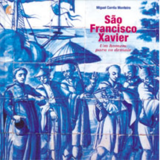 500 Anos do Nascimento de São Francisco de Xavier